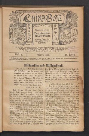 Heft 3. März 1916