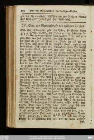 IV. Von der Gemeinschaft des heiligen Geistes.
