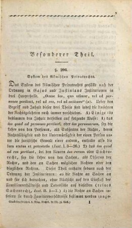 Lehrbuch des heutigen Römischen Rechts, 2