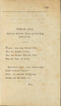 Ehstands-Jubel.