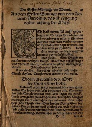 Alle Kirchen gesang vnd gebeth des gantzen iars : von der heyligen Christlichen Kirchen angenommen ... Vom Jntroit der Meß bis auff die Co[m]plent ..., [1]. Vom Introit der Meß bis auff die Complent. Darneben die Benedeyung der Liecht, der Palm, des Fewers, des Osterstocks, der Tawff und der Krewter