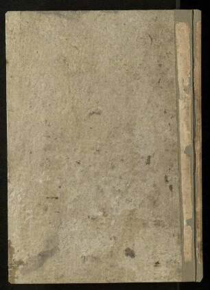 Perush al perush ha-Torah le-Rashi : SUB Hamburg Cod. hebr. 55