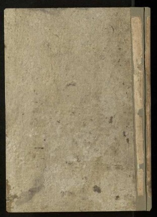Perush al perush ha-Torah le-Rashi : SUB Hamburg Cod. hebr. 55