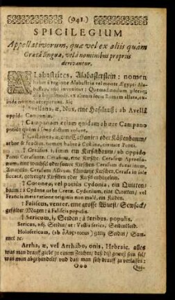 Spicilegium Appellativorum, quae vel ex aliis quam Graeca lingua, vel a nominibus propriis derivantur.