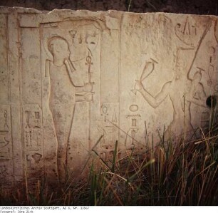 Ägypten: Ptah Darstellung