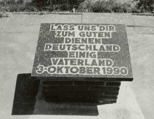 Gedenktafel zum Tag der Wiedervereinigung am 3. Oktober 1990