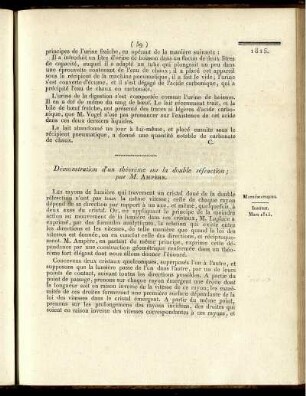 Démonstration d'un théorème sur la double réfraction