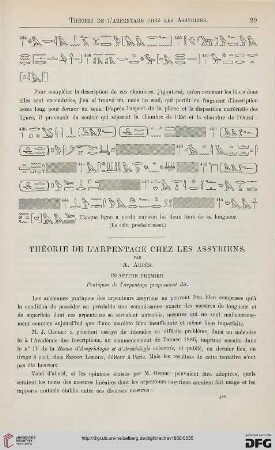 10: Théorie de l'arpentage chez les Assyriens