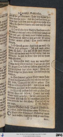 Vom Gebet des Vater Unsers.