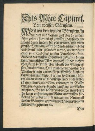 Das Achte Capittel. Von weissen Börnstein.