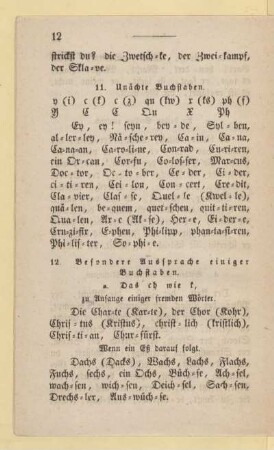 11. Unächte Buchstaben