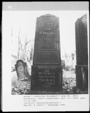 Grabstein von Jakob Schweriner (gestorben 1901.12.10)