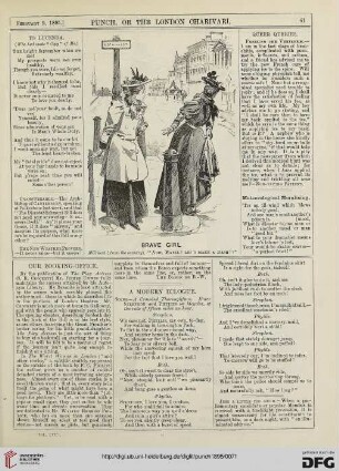 February 9, 1895