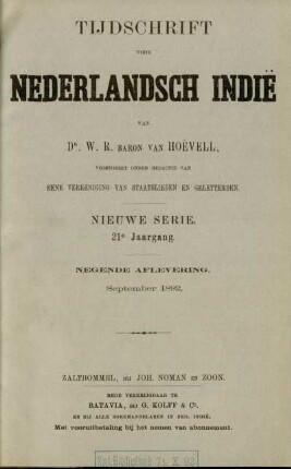 September 1892