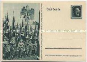 Feldpostkarte zum Reichsparteitag, SA Aufmarsch