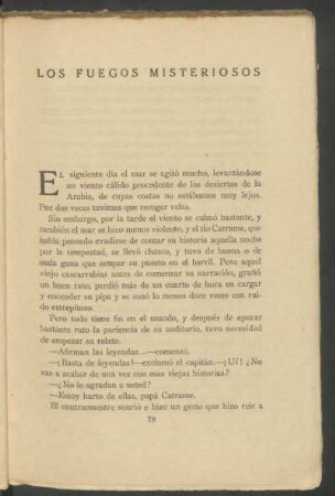 Los fuegos misteriosos