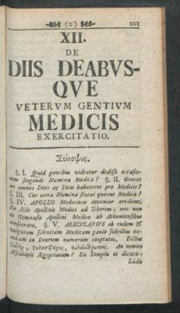 XII. De Diis Deabusque Veterum Gentium Medicis Exercitatio