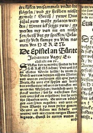 De Epistel an Sünte Johannes dage/ Ecclesiasti am xv. [Euangelion an Sünte Johannes dage. Johan. xxj.]