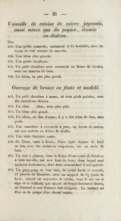 Ouvrage de bronze en fonte et modelé.