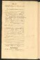Standesamtsbuch der Stadt Aschaffenburg: Geburten 365/1900 - 184/1901