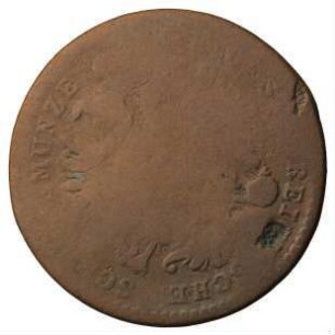 Fundmünze, Kreuzer, 1859