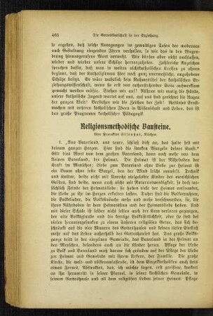 Religionsmethodische Bausteine