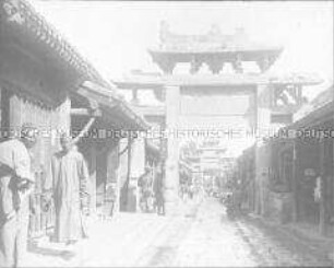 Glasdia von "Wei hsien", Strasse
