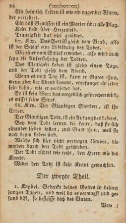 Der zweyte Theil