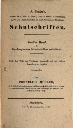Schulschriften, 2. Hamburgische Schulschriften