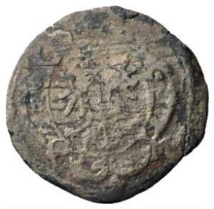 Fundmünze, 1/96 Taler, 1623