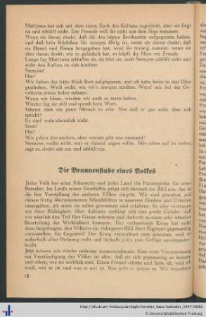 Die Brunnenstube eines Volkes.