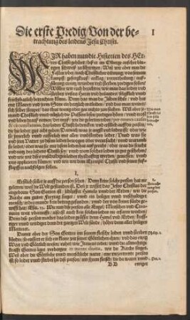 Die erste Predig/ Von der betrachtung des leidens Jesu Christi.