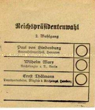 Stimmzettel für die Reichspräsidentenwahl 1925 (2. Wahlgang)