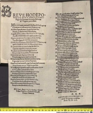 Breve Hodeporicon Divi Ferdinandi Regis Romanorum, Germaniae, Bohemiae et Ungariae potentissimi