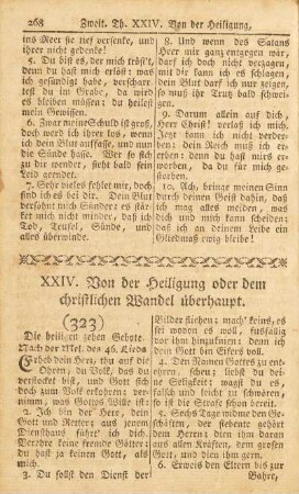 XXIV. Von der Heiligung oder dem christlichen Wandel überhaupt
