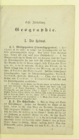 Erste Abtheilung. Geographie