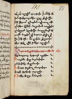 88r-89v, Nachschrift des Besitzers und Schreibers...