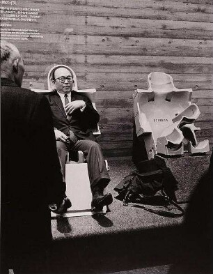 Expo/Osaka, 1970