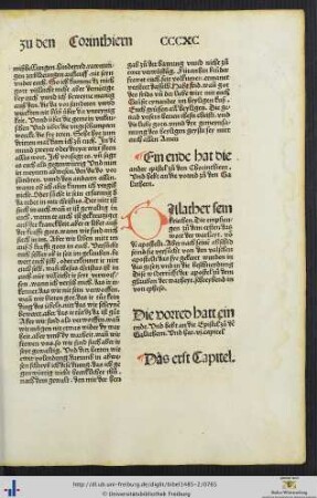 Die vorred zuo den Galathern