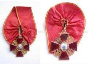 Orden der heiligen Anna (Orden Swjatoi Anny), Medaille 5. Klasse