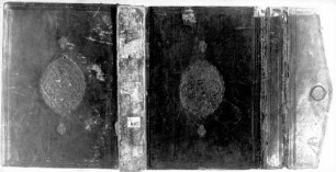 al-Alṭāf al-ḫafīya min as-sīra aš-šarīfa as-sulṭānīya al-malikīya al-Ašrafīya. [Dritter Teil] - BSB Cod.arab. 405