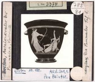 Boston: Aktaionkrater, Vorderseite