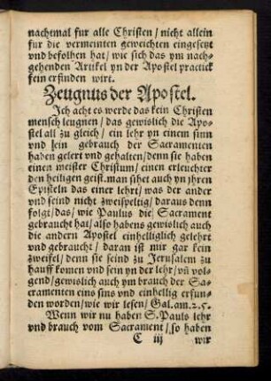 Zeugnus der Apostel.