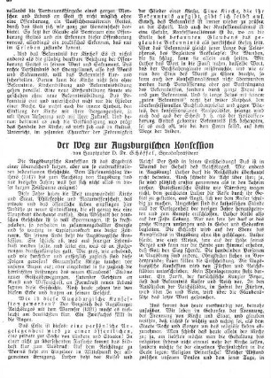 Der Weg zur Augsburgischen Konfession