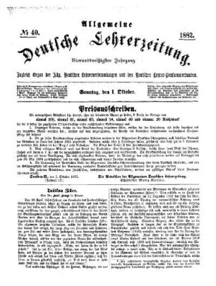 Tuiskon Ziller