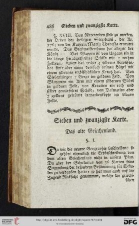 Sieben und zwanzigste Karte: Das alte Griechenland