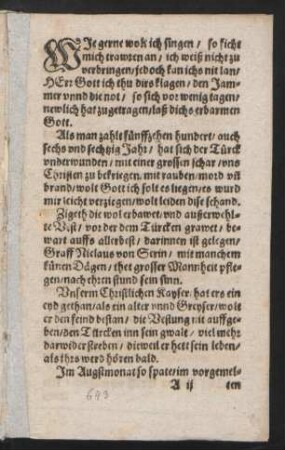 Wje gerne wolt ich singen/ so ficht || mich trawren an/