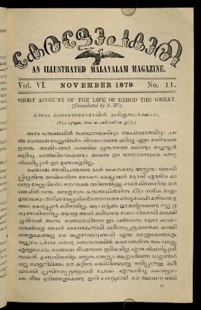 201-216, November 1879 No. 11