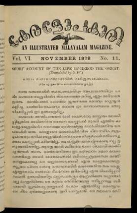 201-216, November 1879 No. 11