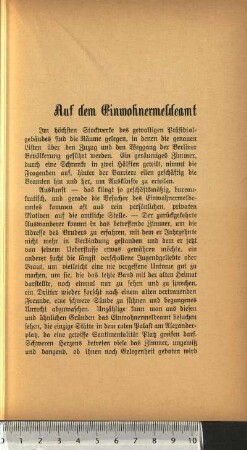 Auf dem Einwohnermeldeamt